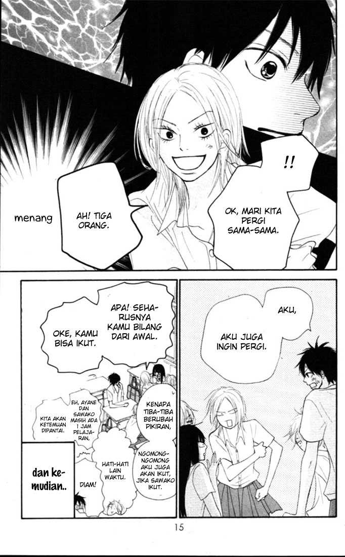 Kimi ni Todoke chapter 51